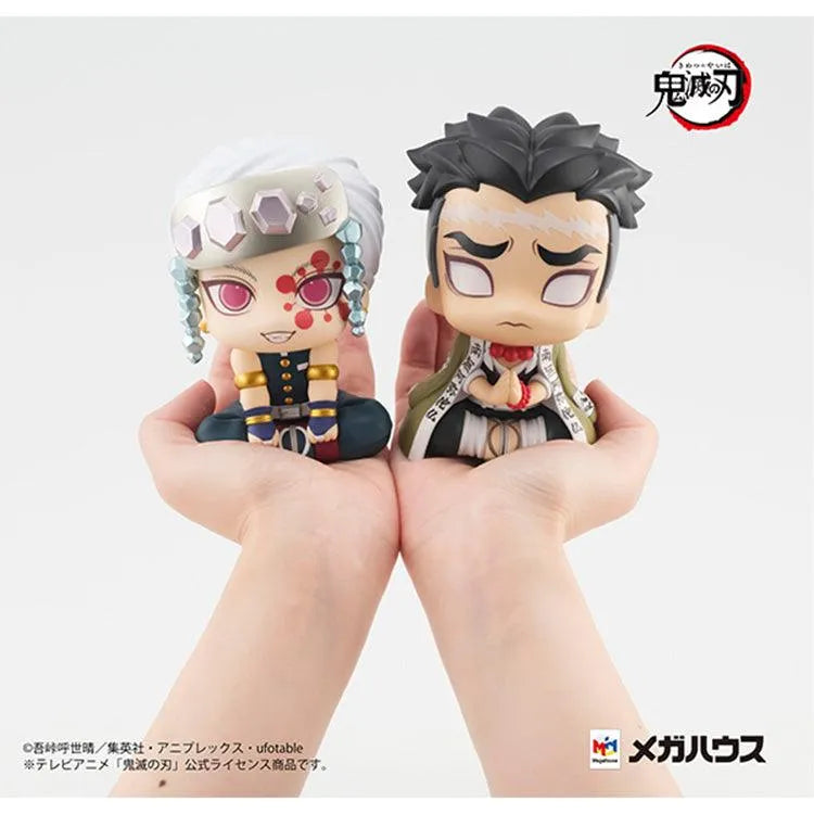 Demon Slayer Gyomei Himejima Look Up Figure collectible with cute sitting pose and movable head, perfect for anime figure display and collection.