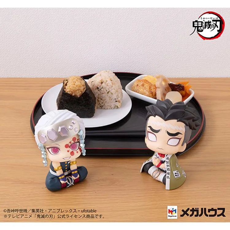 Demon Slayer Gyomei Himejima Look Up Figure collectible with cute sitting pose and movable head, perfect for anime figure display and collection.