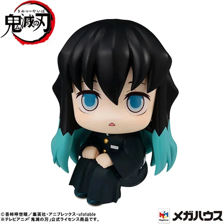 Demon Slayer Look Up - Muichiro Tokito - Doki Doki Land