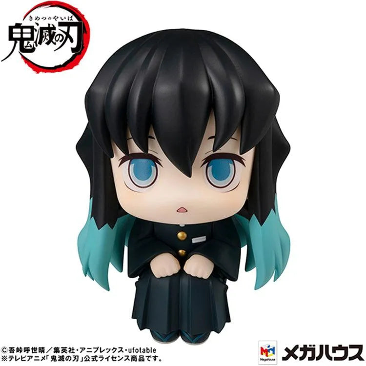 Demon Slayer Look Up - Muichiro Tokito - Doki Doki Land