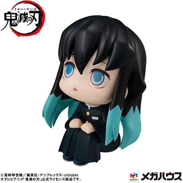 Demon Slayer Look Up - Muichiro Tokito - Doki Doki Land