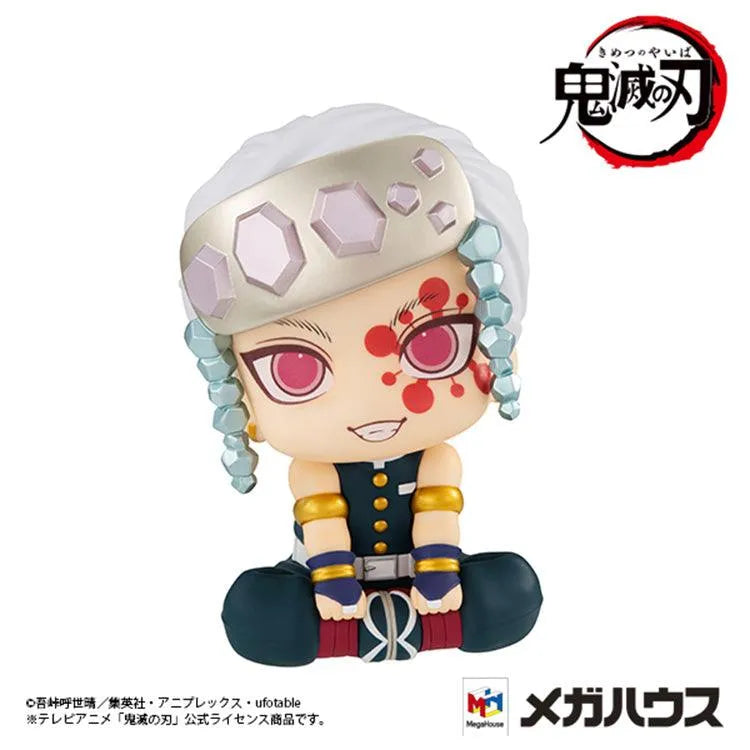 Demon Slayer Look Up - Tengen Uzui (With Gift) - Doki Doki Land