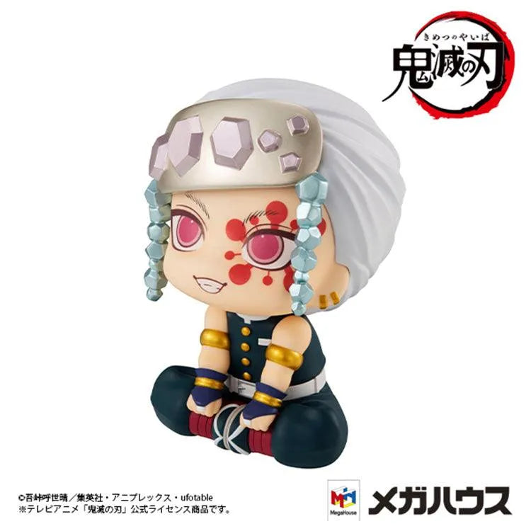 Demon Slayer Look Up - Tengen Uzui (With Gift) - Doki Doki Land