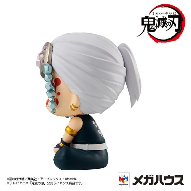 Demon Slayer Look Up - Tengen Uzui (With Gift) - Doki Doki Land