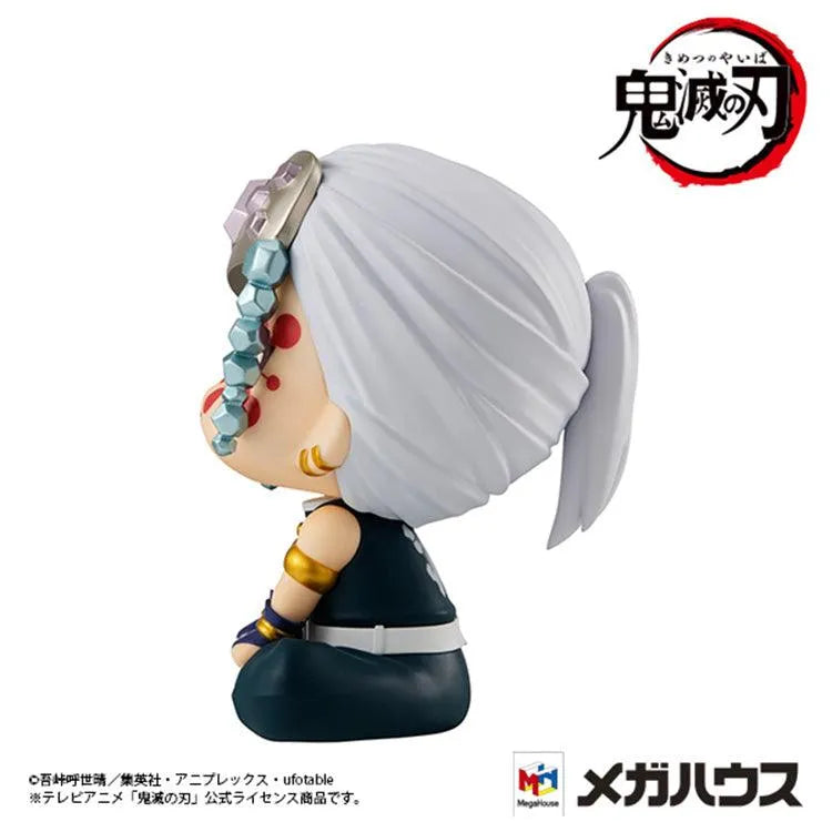 Demon Slayer Look Up - Tengen Uzui (With Gift) - Doki Doki Land