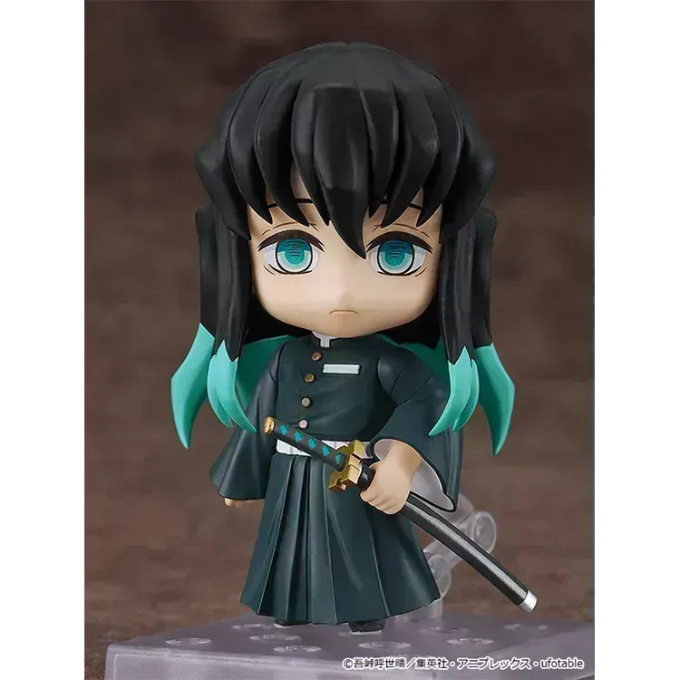 "Demon Slayer" Nendoroid - 2218 Muichiro Tokito