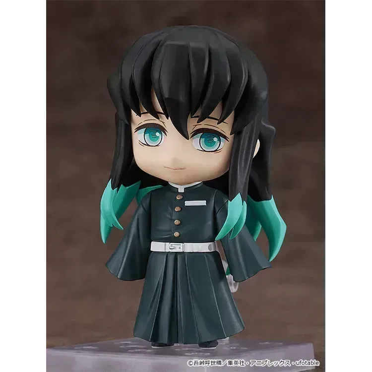 "Demon Slayer" Nendoroid - 2218 Muichiro Tokito