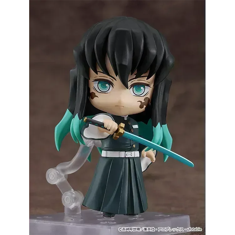 "Demon Slayer" Nendoroid - 2218 Muichiro Tokito
