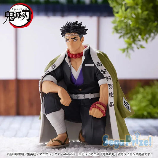 Demon Slayer PM Perching Figure - Gyomei Himejima (Hashira Meeting Ver.) - Doki Doki Land