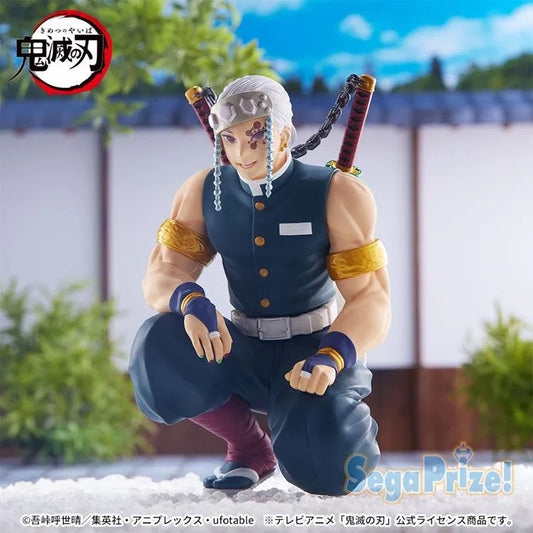 Demon Slayer PM Perching Figure - Tengen Uzui (Hashira Meeting Ver.) - Doki Doki Land