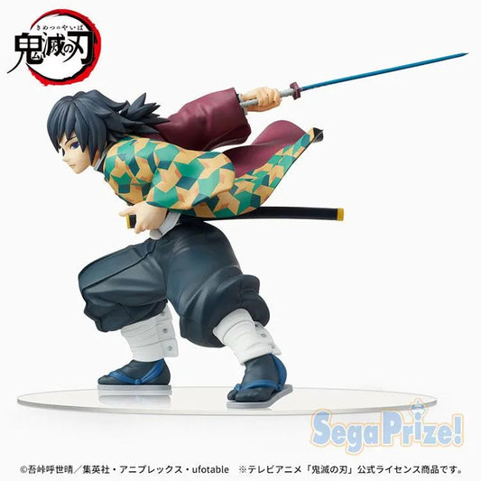 Demon Slayer SPM Figure - Giyu Tomioka - Doki Doki Land