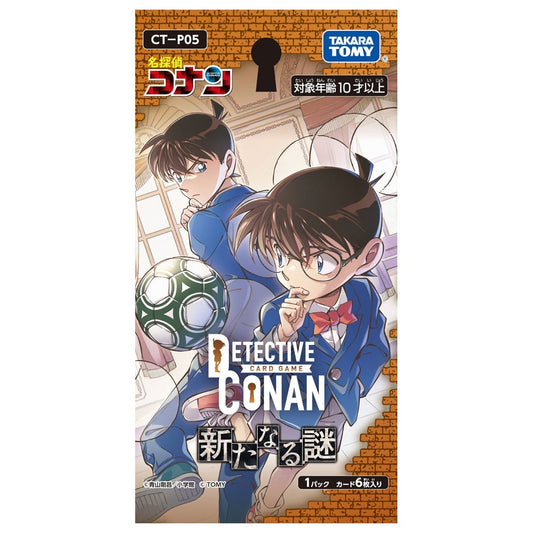 Detective Conan Anime Merch - CT-P05 Booster Pack JP.Ver