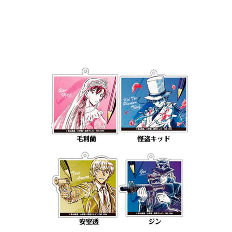 Detective Conan Anime Merch - Pencil Art Trading Acrylic Keychain Vol.2 (1 Random)