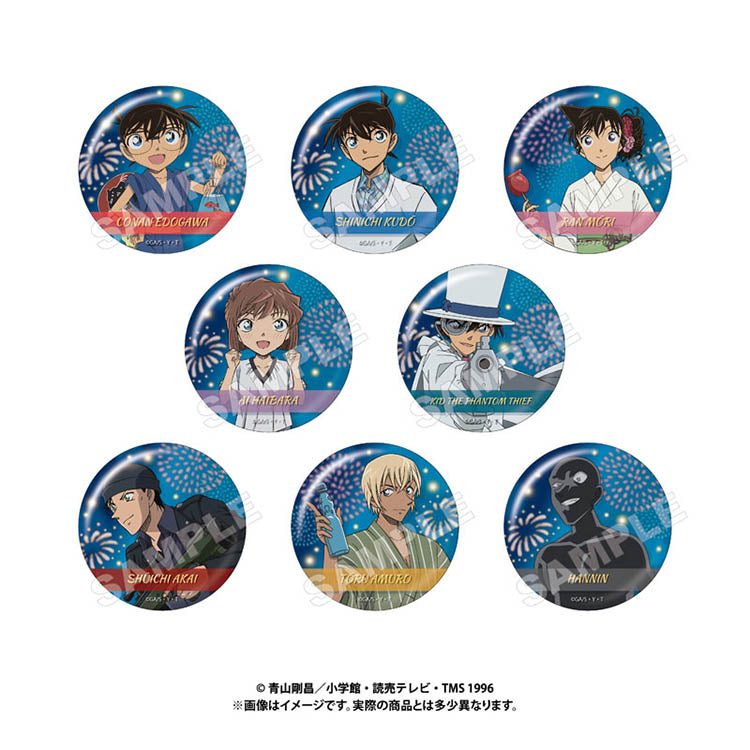 Detective Conan Summer Night Series Foil Tin Badge