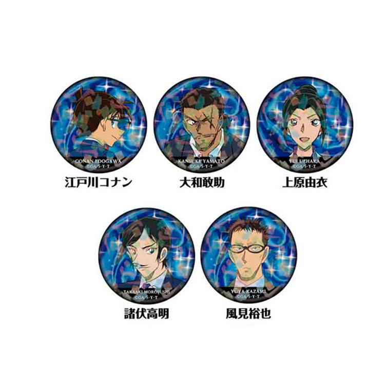 Detective Conan Trading Hologram Tin Badge Vol.4