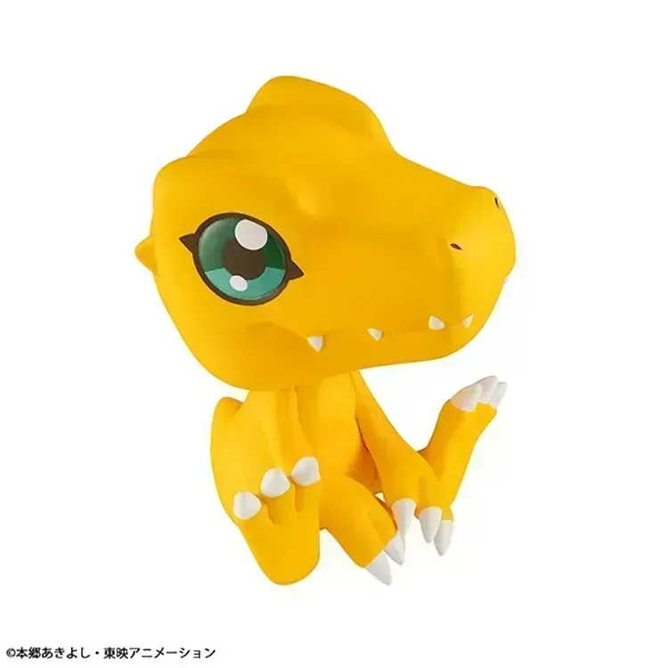 Digimon Agumon Look Up Figure