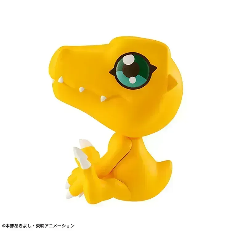 Digimon Agumon Look Up Figure