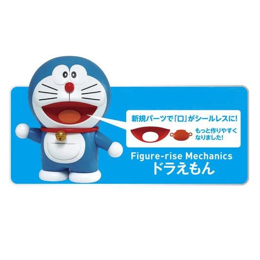 Doraemon Model Kit - Figure-Rise Mechanics Doraemon - Doki Doki Land