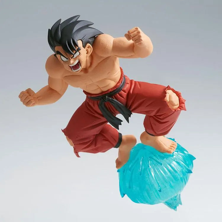 Dragon Ball GxMateria - Son Goku Feet Kamehameha Ver. - Doki Doki Land