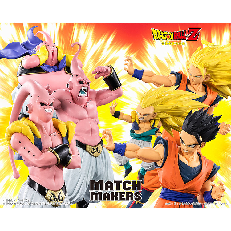 Majin Buu MATCH MAKERS figure from Dragon Ball Z, inspired by the scene where Majin Buu faces Super Saiyan 3 Goku, featuring detailed sculpt and dynamic pose.