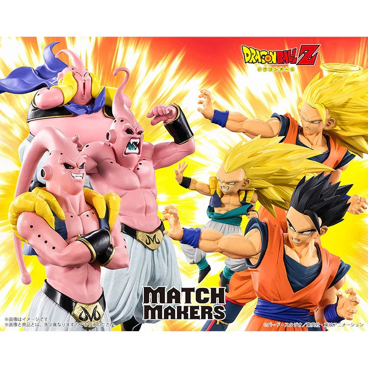 Dragon Ball Z Match Maker Majin Buu (vs. Super Saiyan 3 Gotenks)