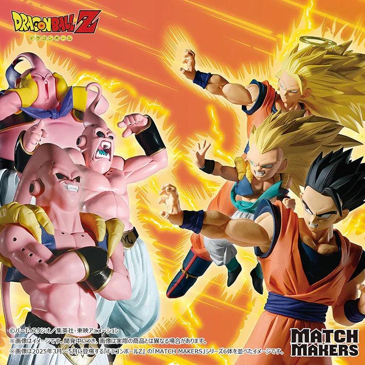 Dragon Ball Z Match Maker Super Saiyan 3 Gotenks (vs. Majin Buu)