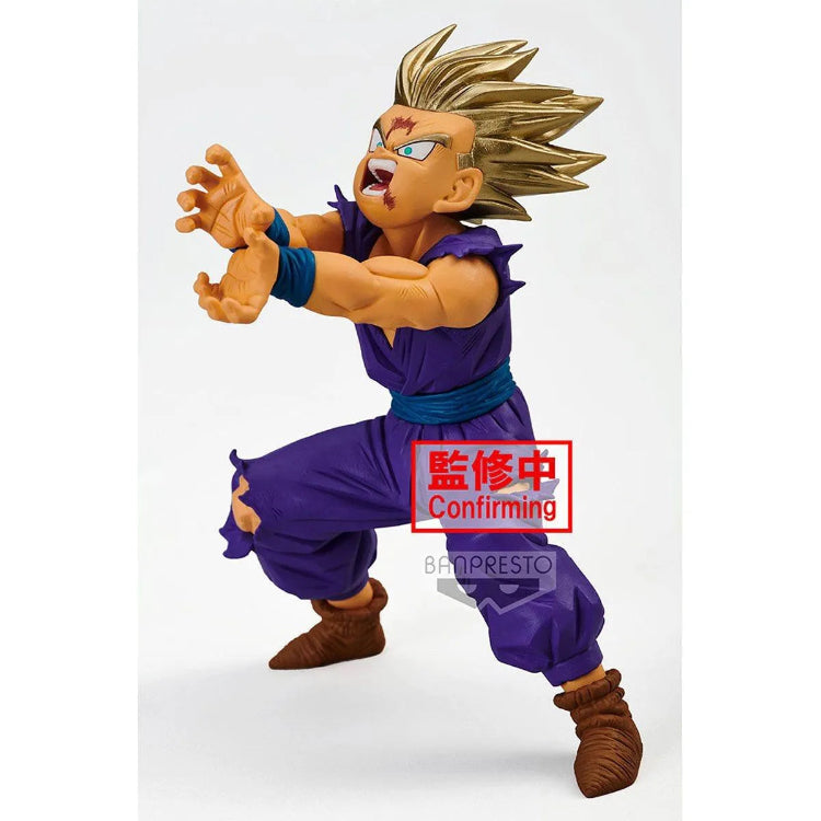 Dragon Ball Z BLOOD OF SAIYANS -SPECIAL XI- Son Gohan figure performing Kamehameha from the Cell Saga