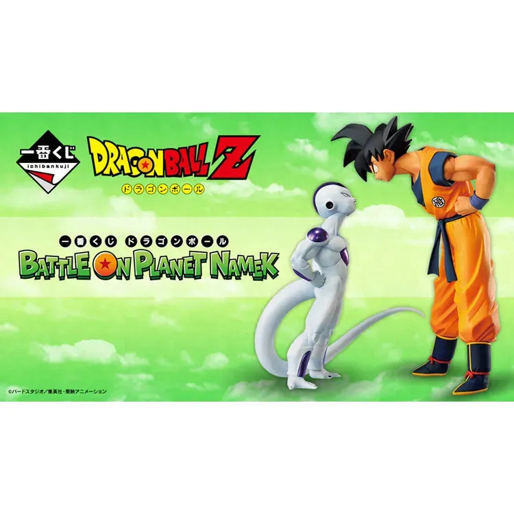 Dragon Ball Ichiban Kuji - Battle On Planet Namek (SOLD OUT) - Doki Doki Land