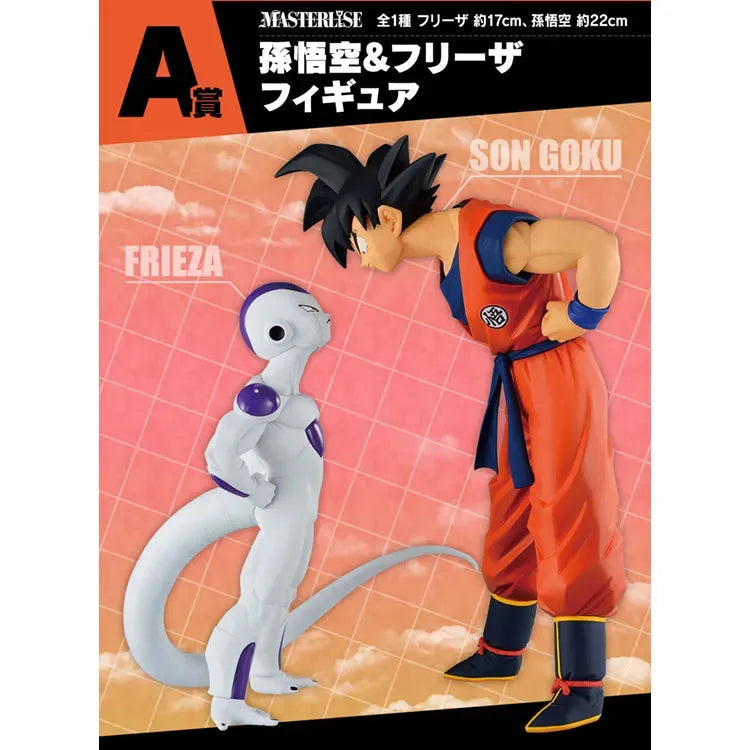 Dragon Ball Ichiban Kuji - Battle On Planet Namek (SOLD OUT) - Doki Doki Land