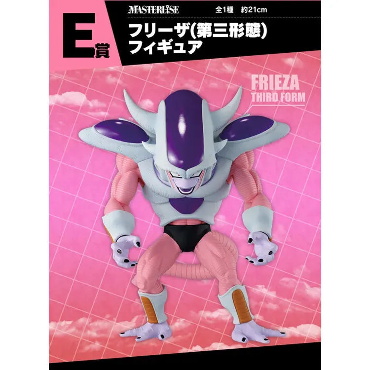 Dragon Ball Ichiban Kuji - Battle On Planet Namek (SOLD OUT) - Doki Doki Land