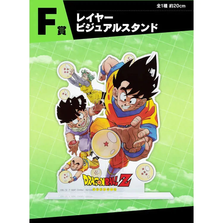 Dragon Ball Ichiban Kuji - Battle On Planet Namek (SOLD OUT) - Doki Doki Land