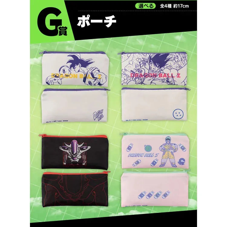 Dragon Ball Ichiban Kuji - Battle On Planet Namek (SOLD OUT) - Doki Doki Land