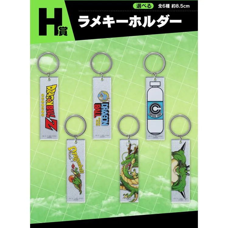 Dragon Ball Ichiban Kuji - Battle On Planet Namek (SOLD OUT) - Doki Doki Land