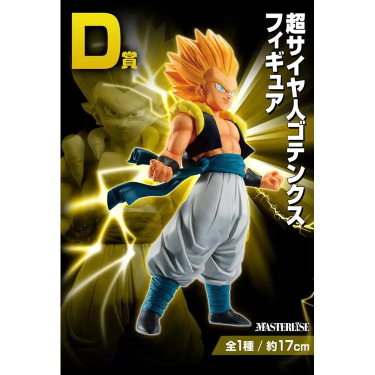 Dragon Ball Ichiban Kuji - Dragon Ball VS Omnibus Beast (SOLD OUT) - Doki Doki Land