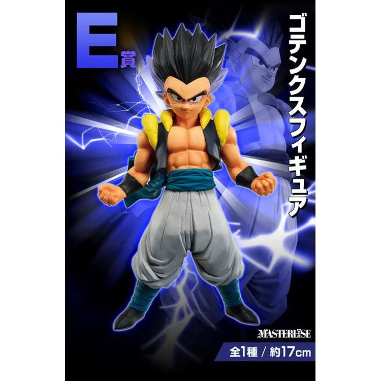 Dragon Ball Ichiban Kuji - Dragon Ball VS Omnibus Beast (SOLD OUT) - Doki Doki Land