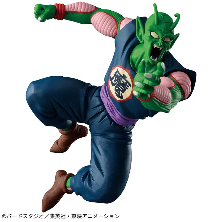 Dragon Ball Match Maker - King Piccolo Daimaoh