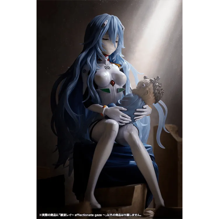 "EVA" Scale Figure - Rei Ayanami~affectionate gaze~ 1/6