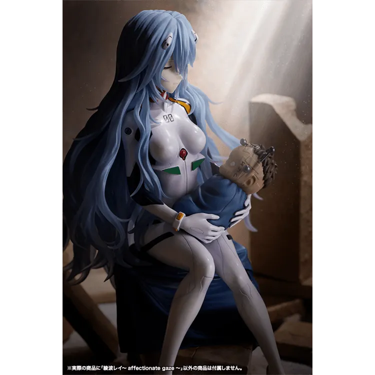 "EVA" Scale Figure - Rei Ayanami~affectionate gaze~ 1/6