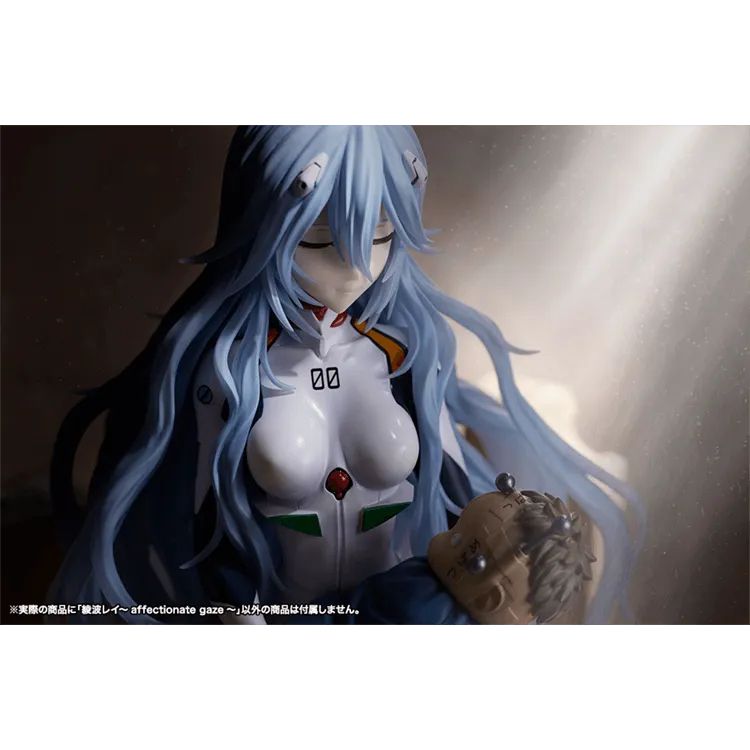 "EVA" Scale Figure - Rei Ayanami~affectionate gaze~ 1/6