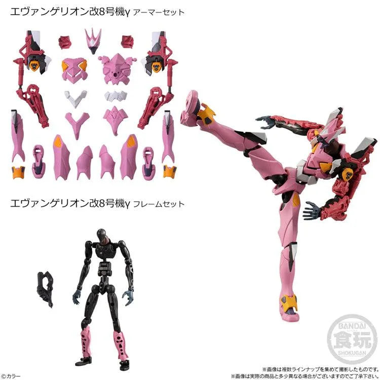 Evangelion Shokugan - EVA Frame Vol.03 - Doki Doki Land