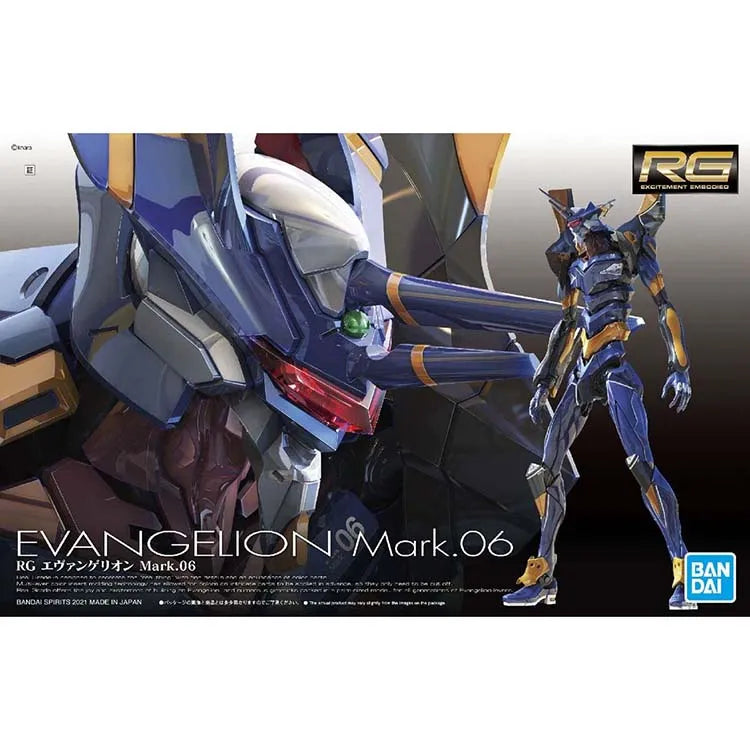 RG Evangelion Mark 06 Model Kit