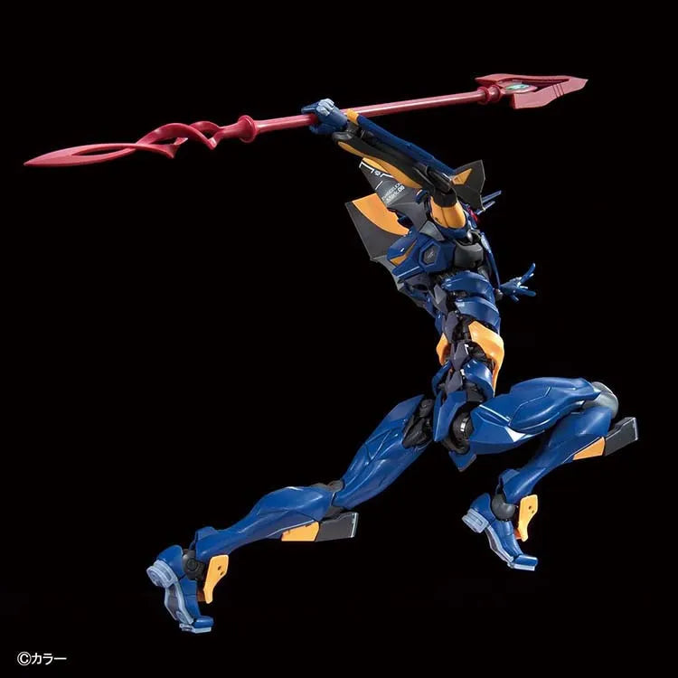 RG Evangelion Mark 06 Model Kit