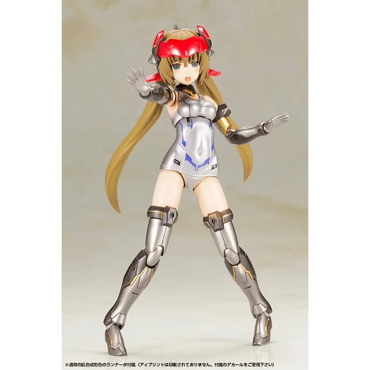 (Pre-Order END) "Frame Arms Girl" Model Kit - Hresvelgr=Invert - Doki Doki Land