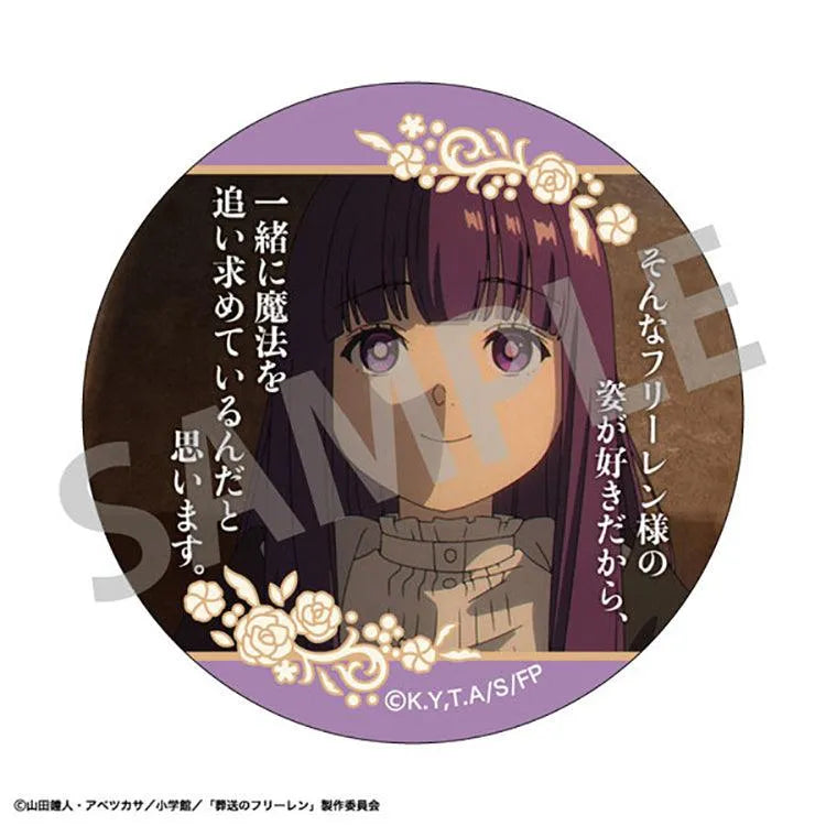 Frieren: Beyond Journey's End Anime Merch - Trading Famous Quote Tin Badge Vol.2 - Doki Doki Land