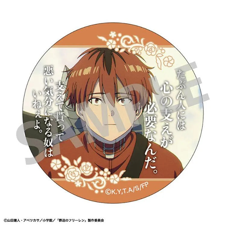 Frieren: Beyond Journey's End Anime Merch - Trading Famous Quote Tin Badge Vol.2 - Doki Doki Land