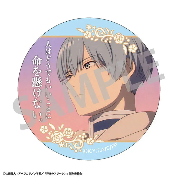Frieren: Beyond Journey's End Anime Merch - Trading Famous Quote Tin Badge Vol.2 - Doki Doki Land