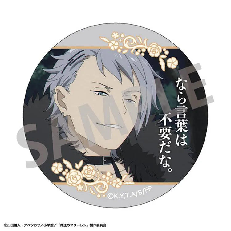 Frieren: Beyond Journey's End Anime Merch - Trading Famous Quote Tin Badge Vol.2 - Doki Doki Land