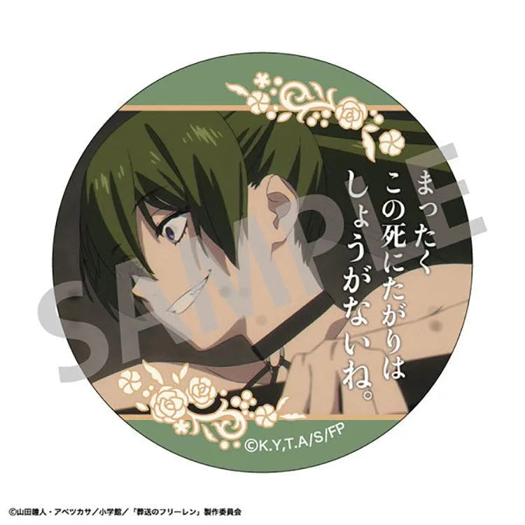 Frieren: Beyond Journey's End Anime Merch - Trading Famous Quote Tin Badge Vol.2 - Doki Doki Land