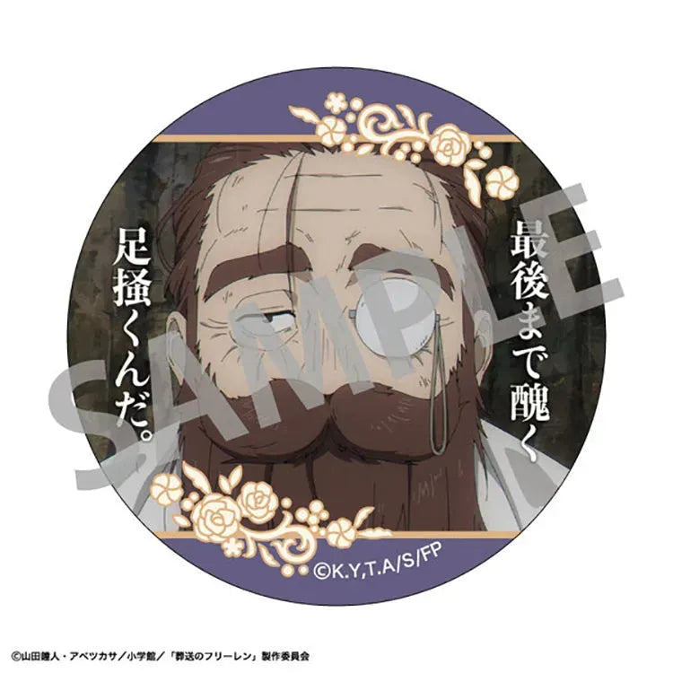Frieren: Beyond Journey's End Anime Merch - Trading Famous Quote Tin Badge Vol.2 - Doki Doki Land