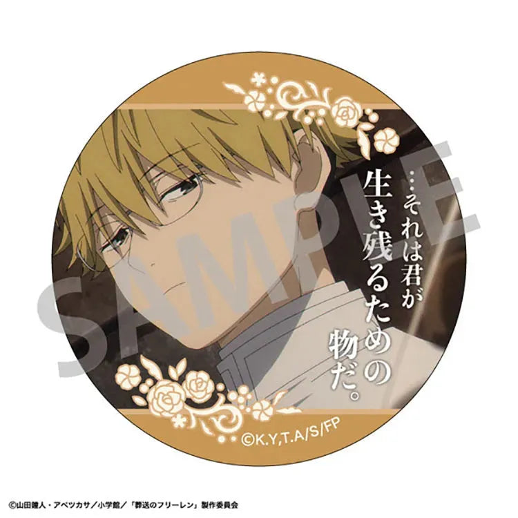 Frieren: Beyond Journey's End Anime Merch - Trading Famous Quote Tin Badge Vol.2 - Doki Doki Land